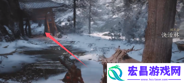 黑神话悟空浪里个浪在哪里