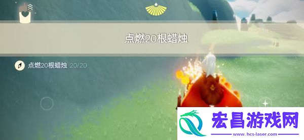 光遇6月21日任务攻略