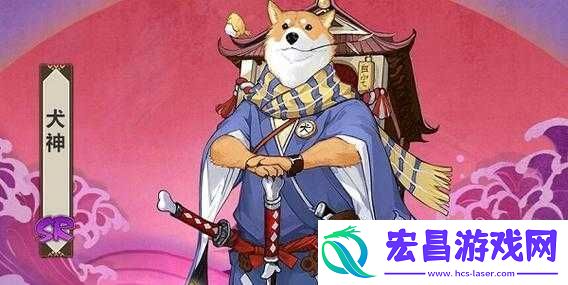 阴阳师犬神进阶小知识必知要点