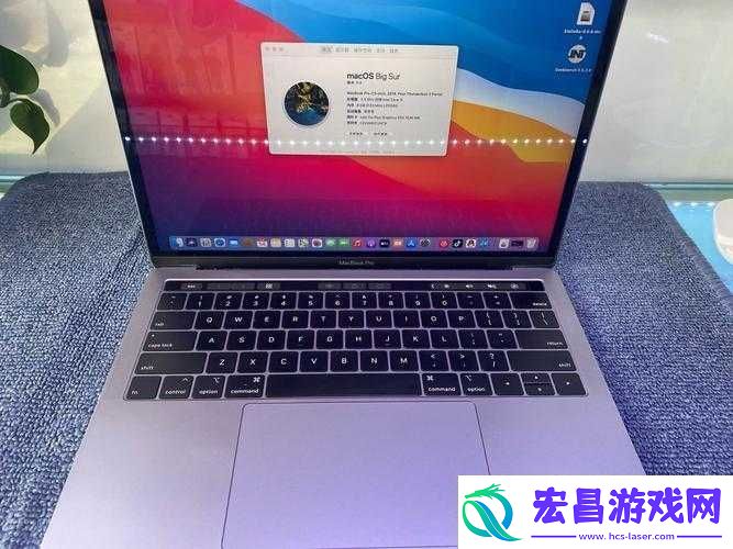 18岁的MacBookPro性能依旧强劲