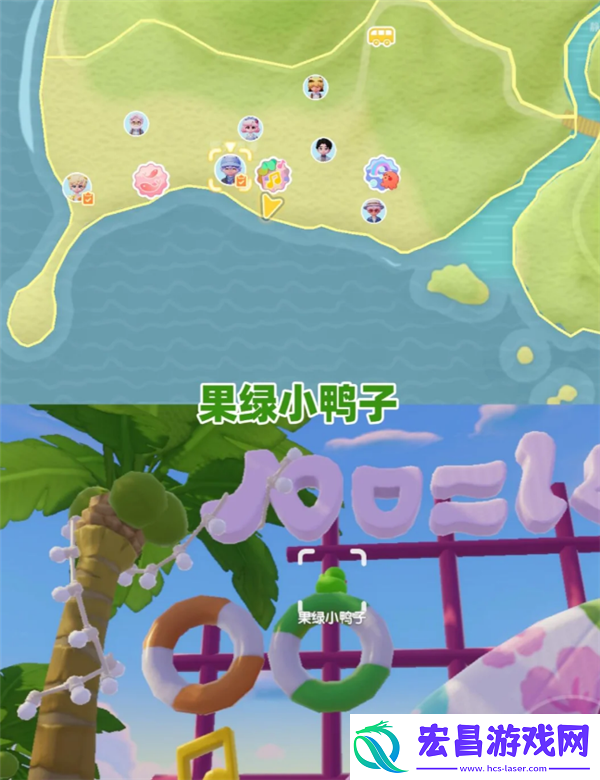 8月13日心动小镇小黄鸭位置和家具气泡位置