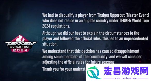 态度强硬坚决