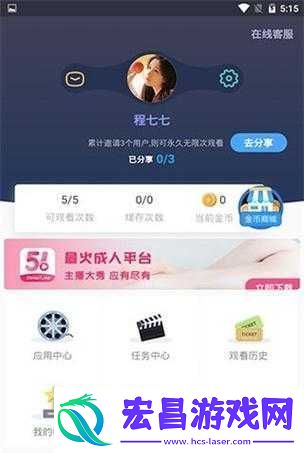 微弱XFB88.XYF