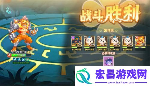 西普大陆手机版困难螳螂打法攻略