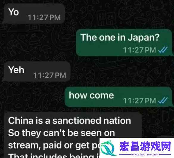 态度强硬坚决