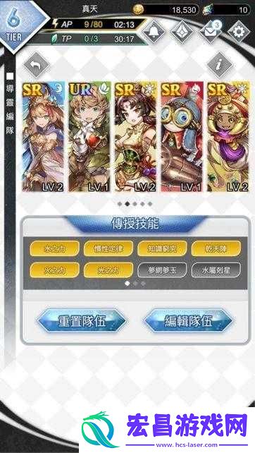 梦界物语什么时候进行公测