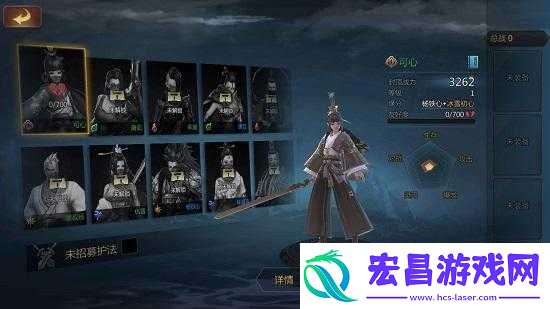 剑侠世界