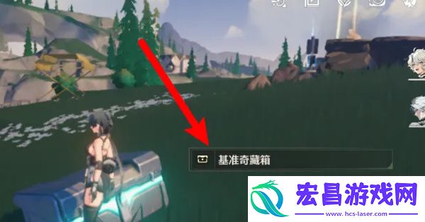 鸣潮破解字谜任务攻略