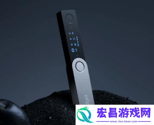 冷钱包和热钱包是什么意思