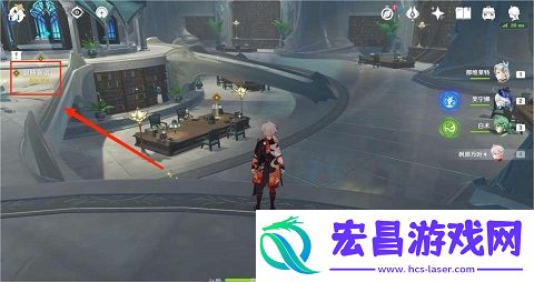 原神往事亦新事任务怎么完成