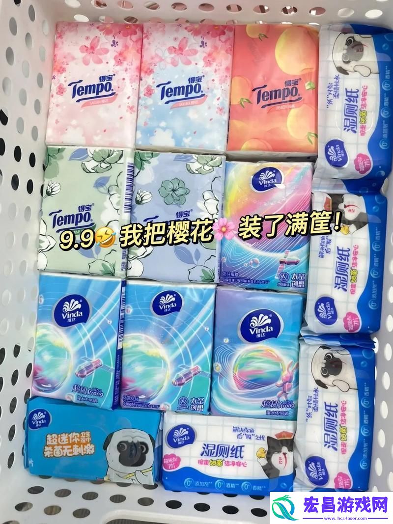 阅读“桃子1000款黄油纸巾”