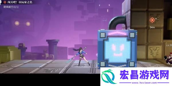 归龙潮闯关吧以玩家之名任务怎么做