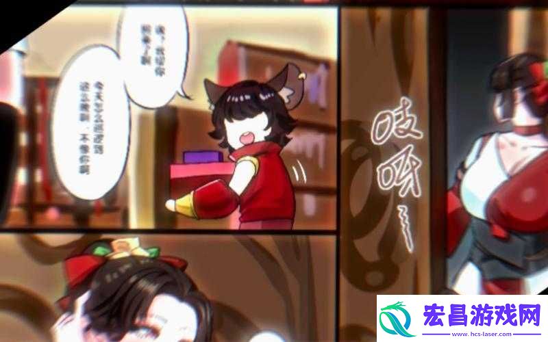 云缨勇救公孙离彰显侠义豪情