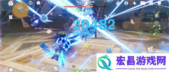 原神龙芙鹿希队怎么搭配