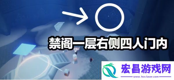 光遇6月21日任务攻略