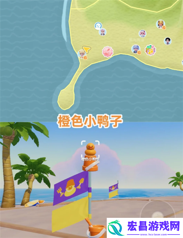 8月13日心动小镇小黄鸭位置和家具气泡位置