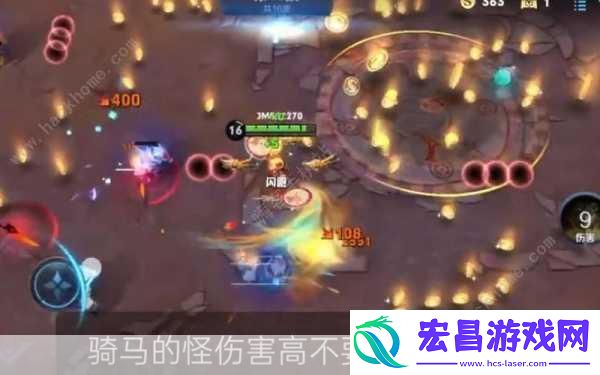 失落的星球详尽BOSS打法研究攻略