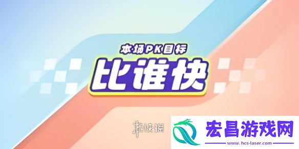 小猿口算炸鱼是什么梗