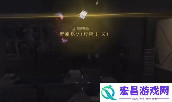 七日世界他曾来过任务怎么完成