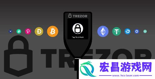 冷钱包和热钱包是什么意思