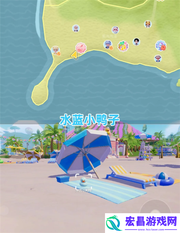 8月13日心动小镇小黄鸭位置和家具气泡位置