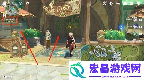 原神往事亦新事任务怎么完成