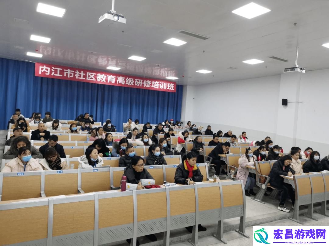 福引潮流