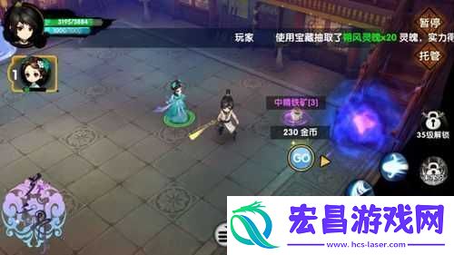 花千骨手游异朽塔副本通关攻略