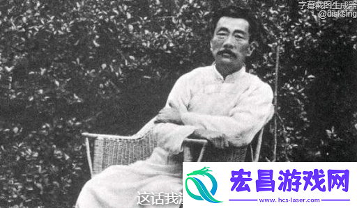 字幕截图生成器免费版在线链接入口