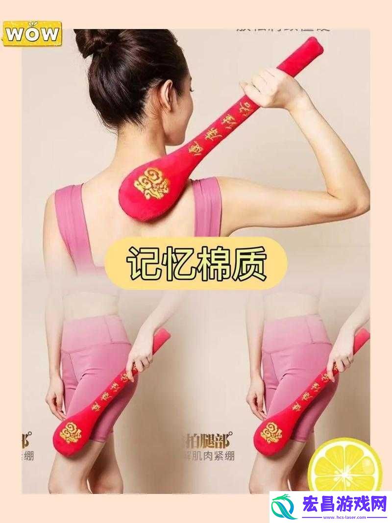 结合处发出粘腻的拍打声