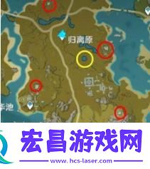 原神战狂的鬼面怎么获得