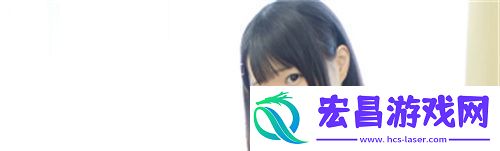 少女たちよ在线观看动漫游戏
