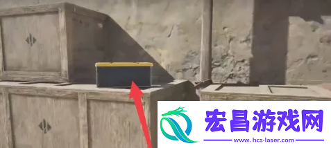 三角洲行动怎么搜索收纳盒