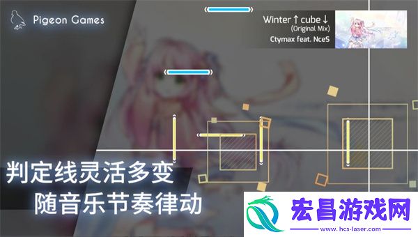 律动轨迹和phgiros哪个难游戏对比介绍