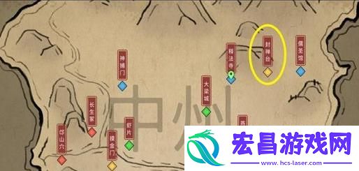 大侠立志传武林盟主结局怎么达成