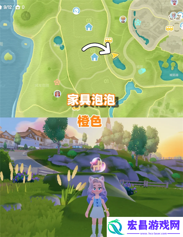8月13日心动小镇小黄鸭位置和家具气泡位置