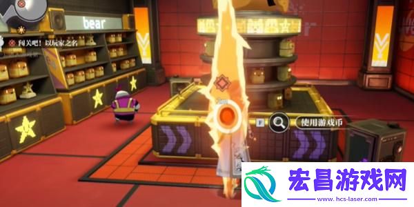 归龙潮闯关吧以玩家之名任务怎么做