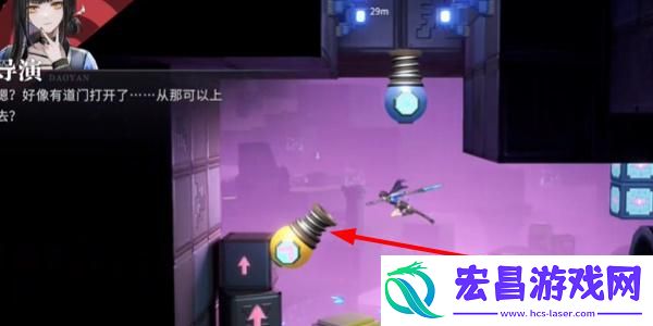 归龙潮闯关吧以玩家之名任务怎么做