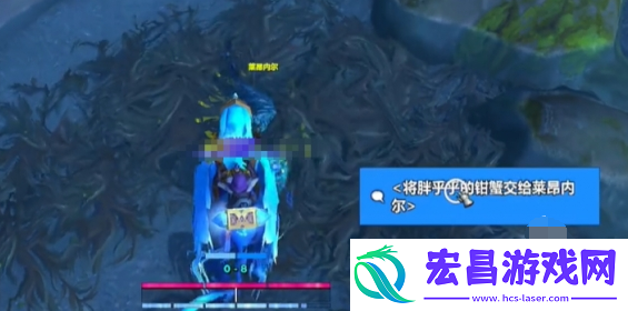 魔兽世界蓝玉蟹宠物怎么得