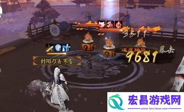 阴阳师封阳君技能是什么