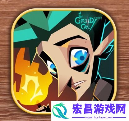 贪婪洞窟2核聚变广州站回顾