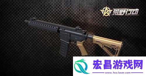荒野行动决赛圈的理想枪械选择
