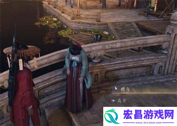 燕云十六声一缘一会任务攻略