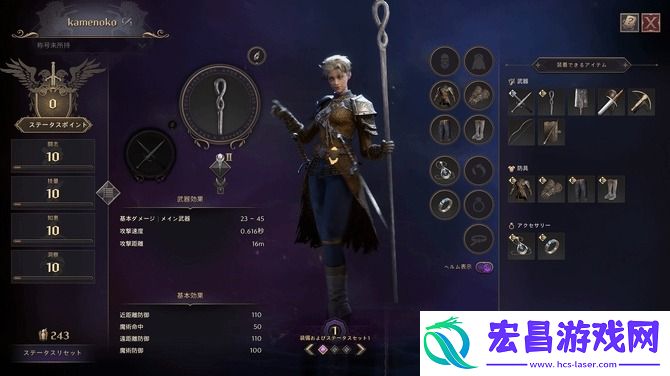 王权与自由全球同屏！耕升GeForceRTX4070TiSUPER追风OC开启MMORPG新篇章