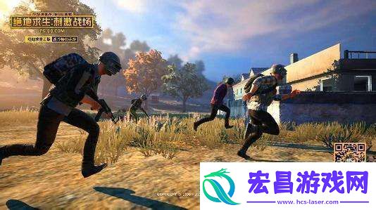 绝地求生刺激战场数据互通么安卓/苹果可以一起玩么最新版