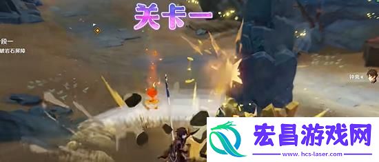 原神钟离绘想游迹怎么打