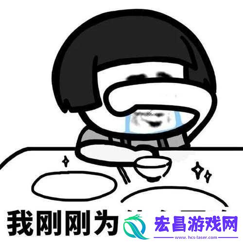 原神卡斯帕想吃的菜有哪些