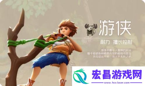 最后的原始人平民攻略大全平民最强阵容推荐