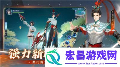 游戏丰年经继拇中文2畅享优惠活动