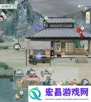 江湖悠悠根骨怎么提升